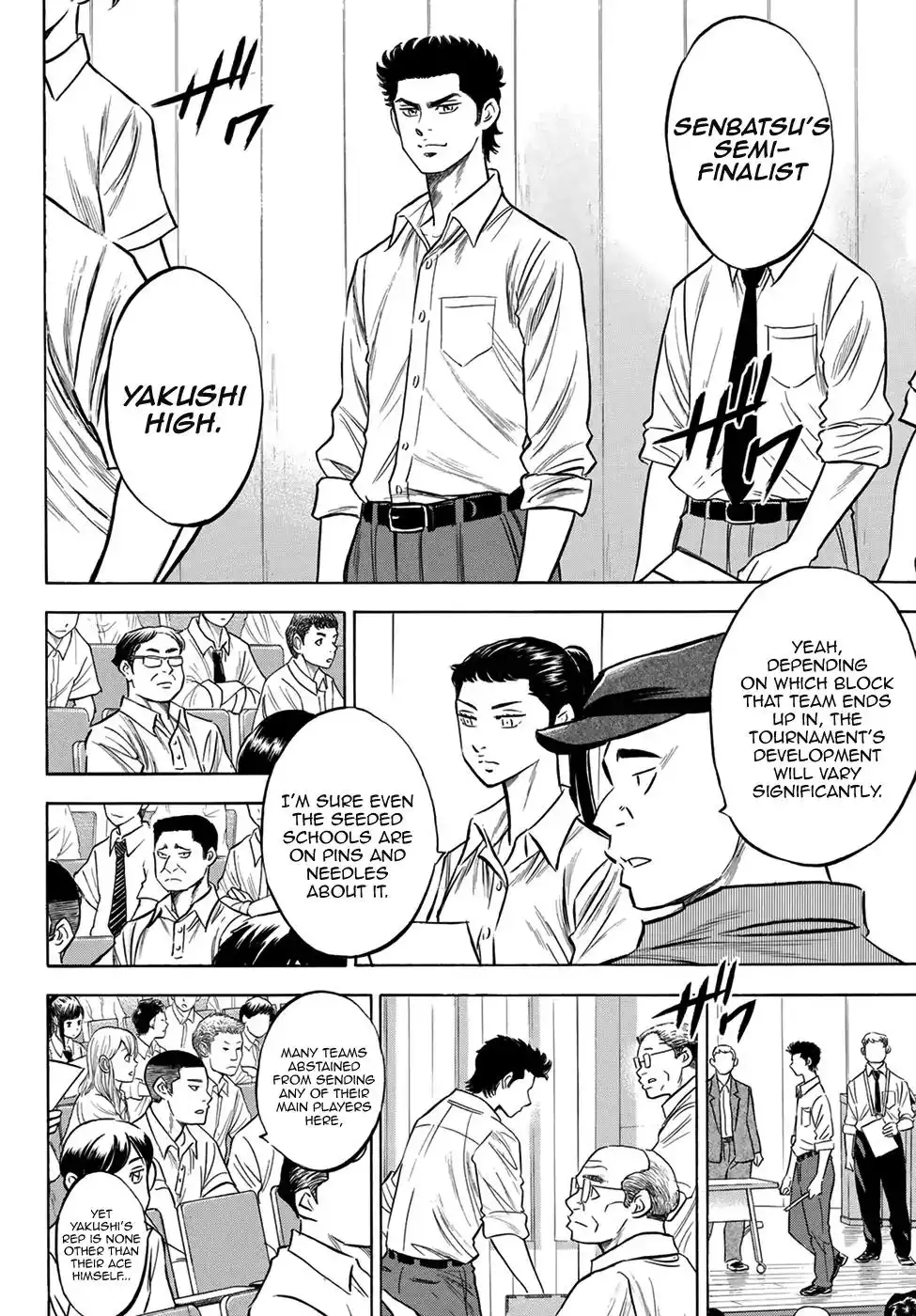 Daiya no A - Act II Chapter 139 4